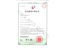 智慧物聯網殺蟲燈使用新型專利